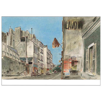 フランスで買った絵 lrg_10042869.jpg?updated_at=